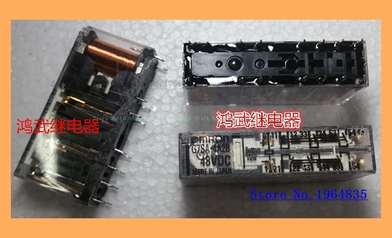 

G7SA-4A2B-48VDC