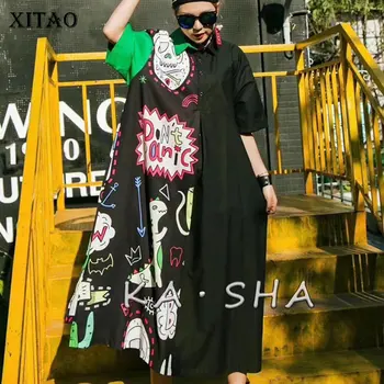 

XITAO Patchwork Hit Color Tide Print Dress Women Clothes 2020 Summer New Loose Casual Turn Down Collar Elegant Dress ZYQ2024