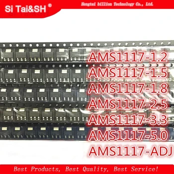 

70pcs AMS1117 Voltage Regulator Kit 1.2V/1.5V/1.8V/2.5V/3.3V/5.0V/ADJ 1117 7 values Each 10PCS