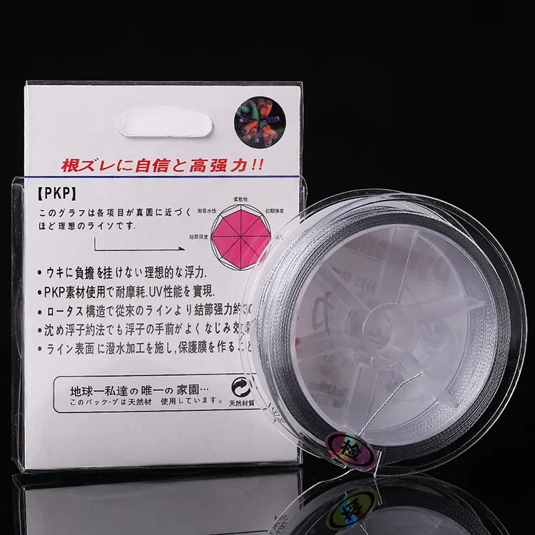 

Dyneema Fishing Line 8 Series 100 m pe Braided Wire fang yao xian Braided Wire Fishing Rock Fishing Line