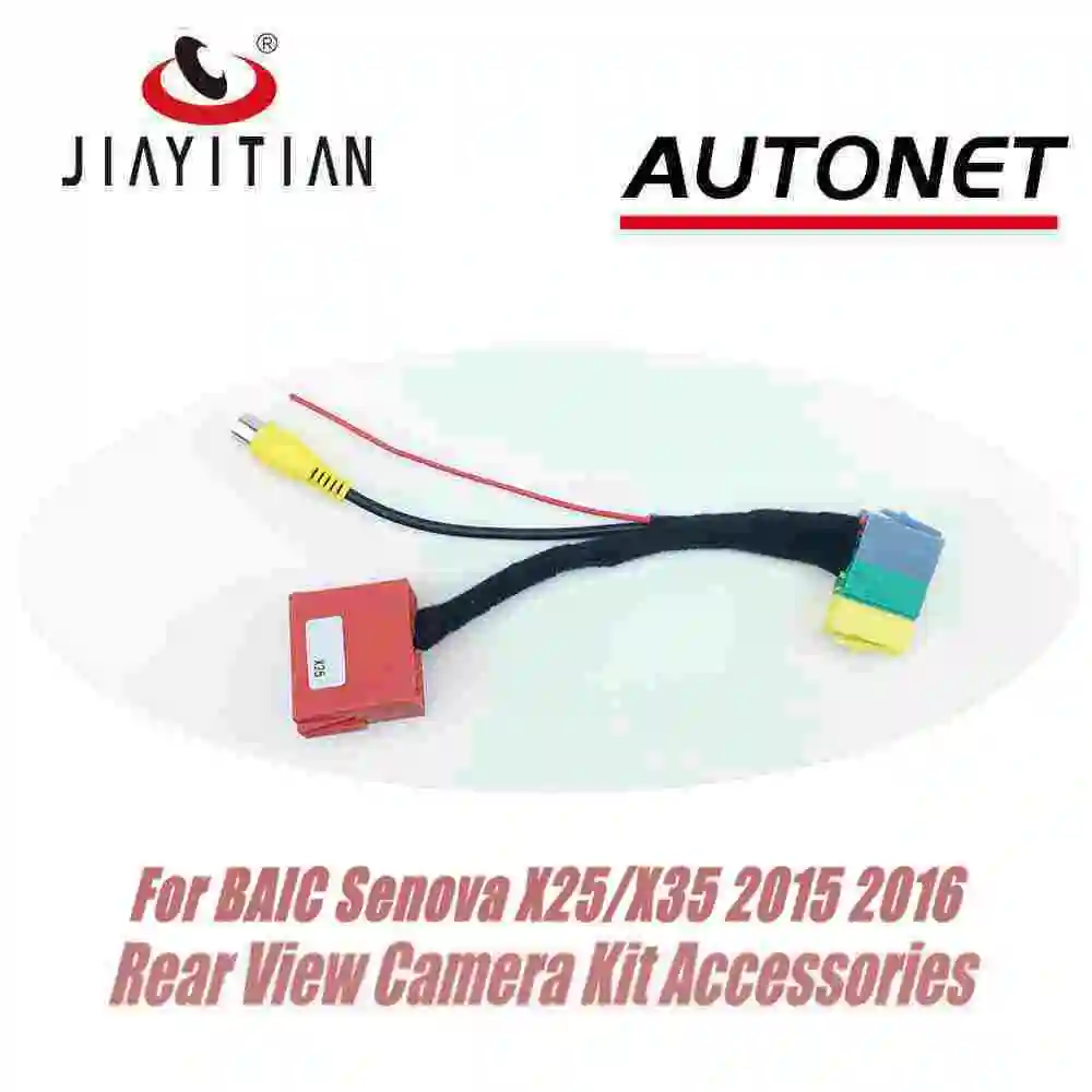 

JIAYITIAN rear view Camera Adapter cable For BAIC Senova X25 X35 Original Screen Video Input RCA Cable backup accessory kit