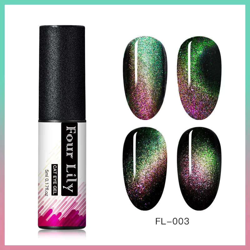 FOURLILY 9D Cat Eye UV Gel Nail Polish Chameleon Magnetic Gel Nail Polish Semi Permanent Manicure Gel Lacquer - Цвет: TS07694