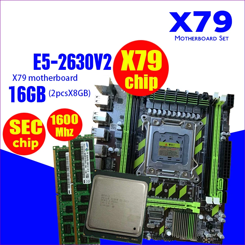 X79 X79G материнская плата LGA2011 мини блок питания ATX комбо E5 2630V2 Процессор 2 шт. x 8 ГБ = 16