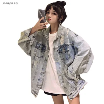 

Blue Oversized Vintage Ripped Denim Jean Jackets Women 2020 Autumn Long Sleeve Streetwear Ladies BF Hole Coat Jean Outwear