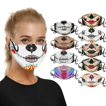 

1PC Funny Print Adult Face Mask Safety macarillas funda mascarilla Washable Reusable Mouth Cover mascaras para la boca Masks