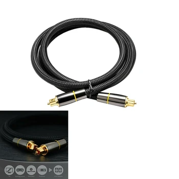 

Digital o Optical Cable Spdif Cord Fiber o Cable for Cd Dvd Ps3