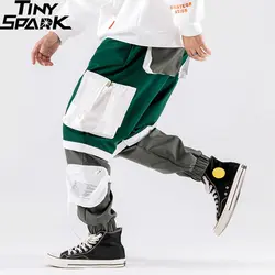 Для мужчин Хип брюки-карго нескольких Карманы 2019 брюки в стиле Харадзюку мешковатые джоггеры Цвет блока лоскутное Sweatpant уличная