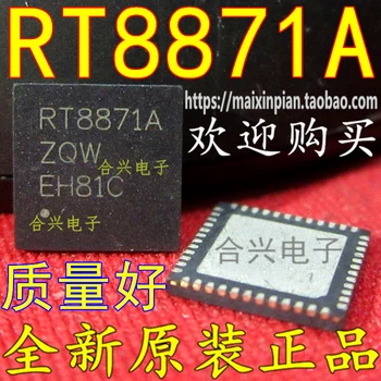 

100pcs/lot RT8871A RT8871AZQW QFN new original