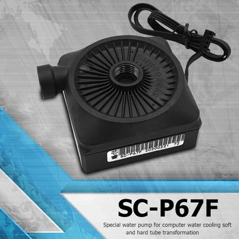 

SC-P67F Silent Mini Water Cooler Circulation Pump Computer Component Parts for PC Water Cooling System