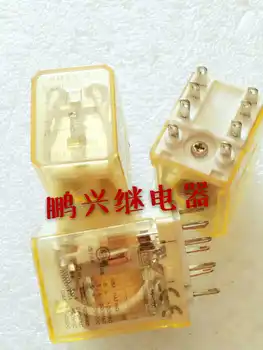 

Free Shipping 10PCS/LOT Electric Relay RM2S-U AC200-240V8 Feet