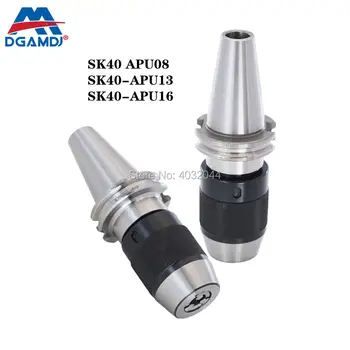 

Tool holder DIN69871 SK40 APU08 SK40-APU13 SK40-APU16 SK-APU holder for APU drill chuck high precision keyless drill chuck