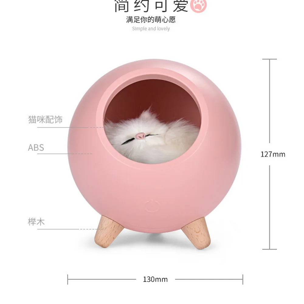 LED Night Light Creative Cat House Bedside Lamp Touch Dimming Desktop Decoration Atmosphere Lamp USB Holiday