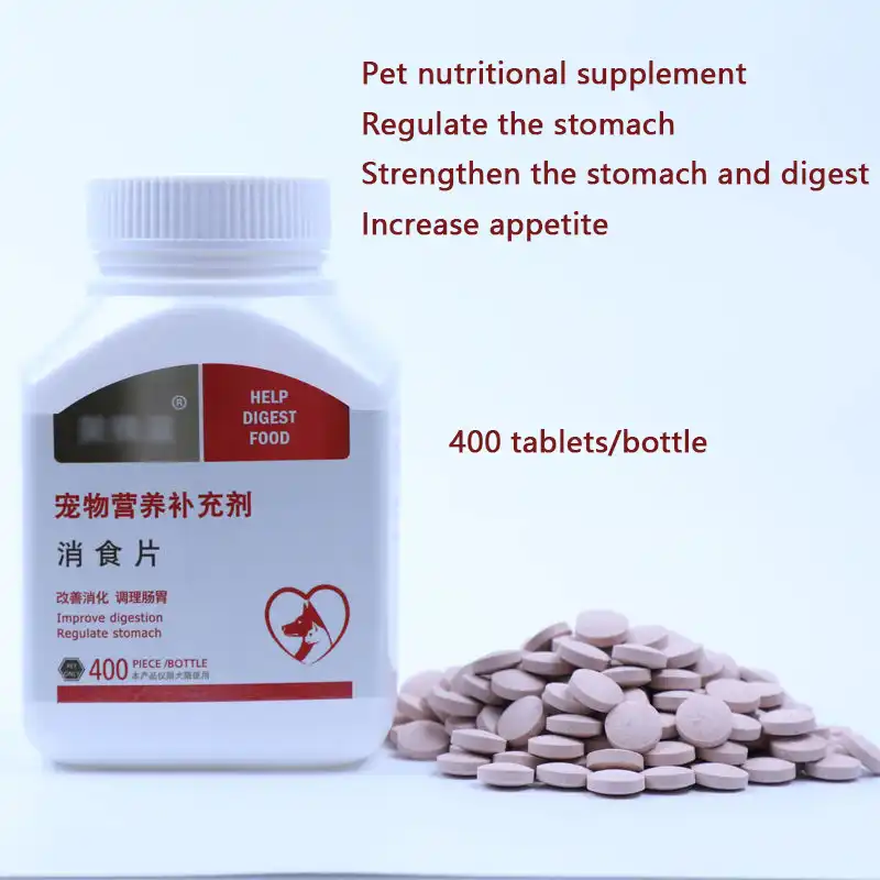 ペット犬消化錠400プロバイオティクス前菜胃ヘルスケア腸と胃に猫胃宝 Supplements Vitamins Aliexpress