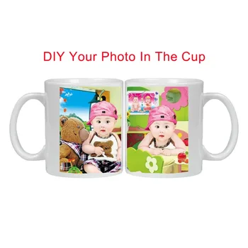 

Coffee Mug Custom White Cup DIY Your Favorite Photo or Logo or Text Can Be Given To Friends and Family Creative Thermal Transfer