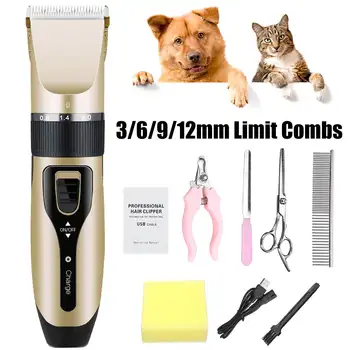 

2020 New Electrical Dog Hair Trimmer Low-noise Pet Hair Clipper Machine Rechargeable Grooming Cutter Pet Hair