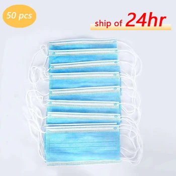 

50 Pcs Protective Masks Hygiene Face Mask Protection PM2.5 Filter Dust Mouth Mask Anti Pollution Disposable of Non Woven 3 Ply