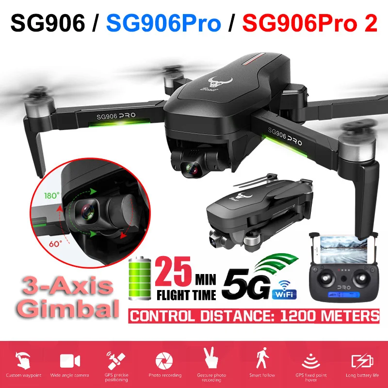 Беспилотный летательный аппарат SG906 PRO 2 GPS с 3 оси самостабилизирующийся Gimbal Wi Fi FPV