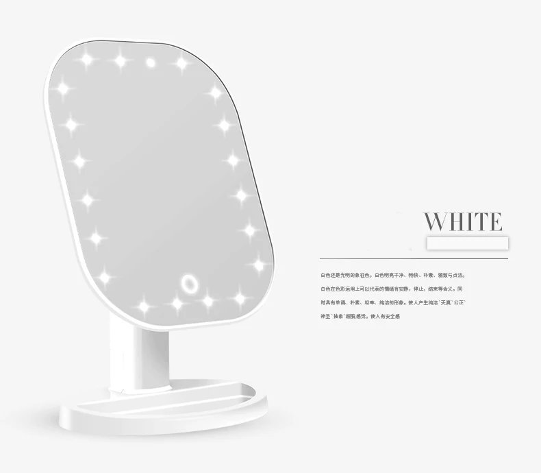  AiLESEN LED Mirror Touch Screen Makeup Mirror Luxury With 20 LED Lights 180 Degree Adjustable Table