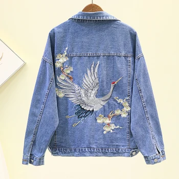 

Harajuku Black Blue Denim Jacket Women Loose Vintage Embroidery Crane Bomber Jacket Female Spring Autumn Fashion Jean Jacket New