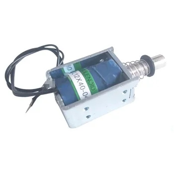 

1PC DC pull-type square solenoid HIO-0837L-12X40-04 vending machine subway ticket inspection machine DC 12V 0.3A 3.6W