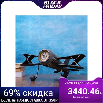 

Table clock "Old plane", gray, 44x41x19 cm 3598531