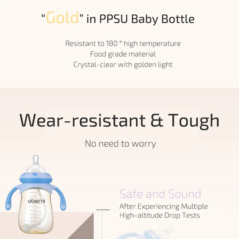 Детская блестящая бутылочка PPSU для кормления + модель бутылочки без бисфенола А