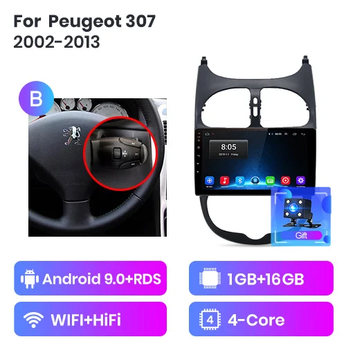 Junsun 4G+ 64G Android 9,0 для peugeot 206 2001-2008 Авто 2 din автомагнитола стерео плеер Bluetooth gps навигация нет 2din dvd - Цвет: WIFI 1-16G - B