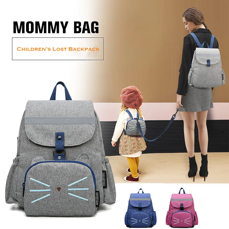 Fashion Anti-lost Baby Bag 2 in 1 Diaper Backpack Stroller Mummy Maternity Nappy Bag For Mom Pocket Change Backpack