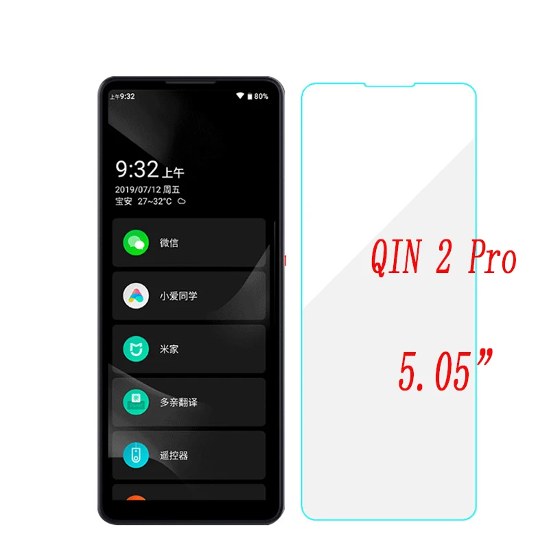 Закаленное стекло для Xiaomi Qin 1S 1S+ Qin2 Qin 2 pro Qin1S AI Translator защита экрана 9H Защитная крышка экрана телефона - Цвет: Qin 2 pro