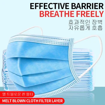 

50PCS Anti Pollen Pollution Disposable Face Mask 3 Layer PM2.5 Filter Respiratory Protection Mouth Mask Earloops Breathing Masks