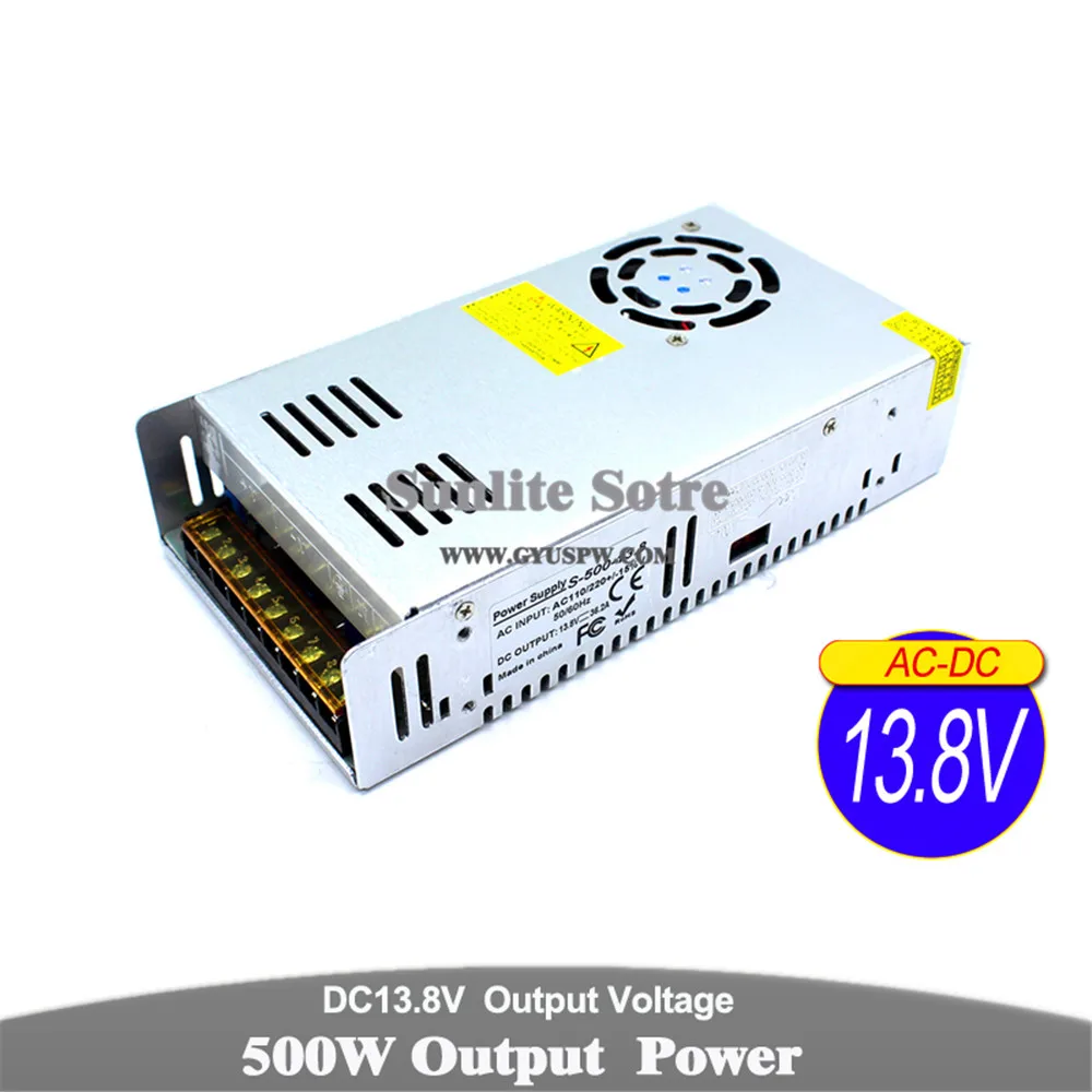 13V500W