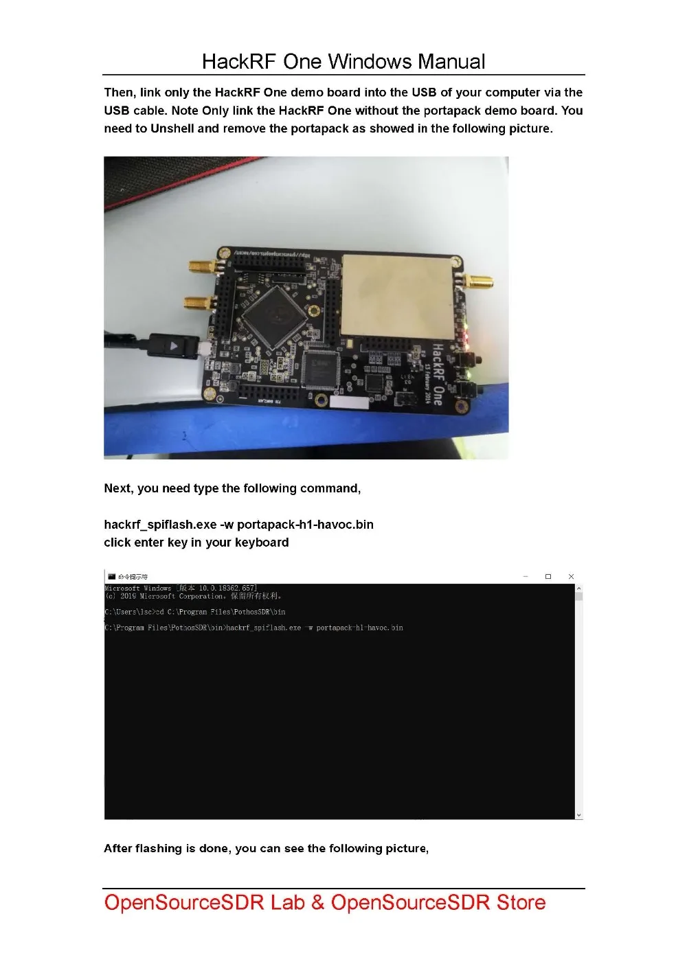HackRF portapack windows_页面_7