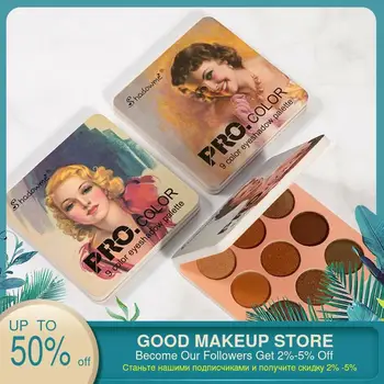 

Metallic 9 Color Retro Eyeshadow Palette Shimmer Matte Eye Shadow Warm Earth Red Color Eye Pigmented Powder Cosmetic Makeup Tool