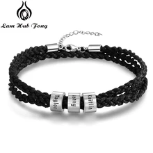 אישית קלוע חבל צמיד לגברים צמיד צמידי צמידי מותאם אישית חרוזים קסם צמיד יום הולדת מתנה (לאם רכזת פונג)(China)