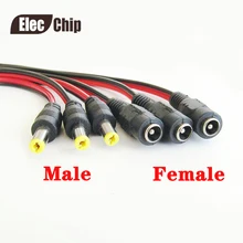 10 шт. разъемы постоянного тока 5,5x2,1 мм кабель питания постоянного тока Мужской Женский Разъем для CCTV камеры безопасности адаптер питания разъемы
