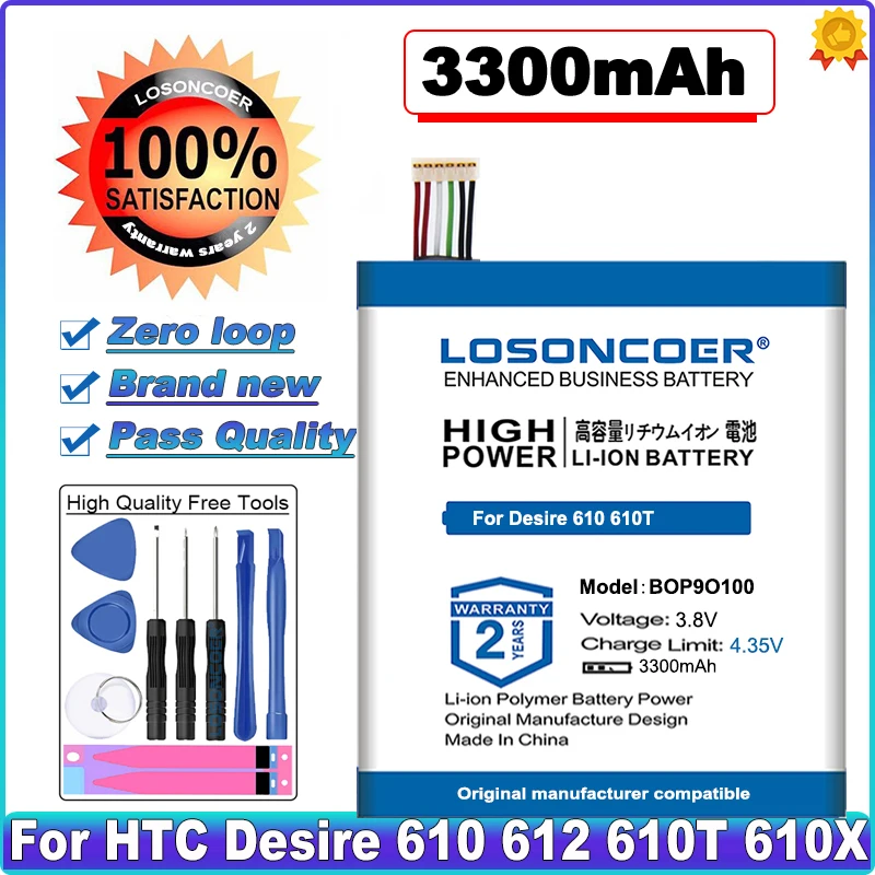 Аккумулятор LOSONCOER 3300 мАч B0P9O100 BOP9O100 для HTC Desire 612 610 610t 610x D610T батарея высокого