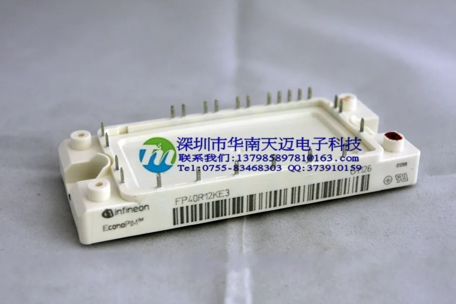 FP25R12KT3 BSM25GP120 FP25R12KE3 FP40R12KE3 наличии Продажа -- HNTM | Электронные компоненты и