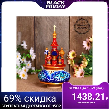 

Musical souvenir "Temple", 19x15.5 cm, gzhel 3883572