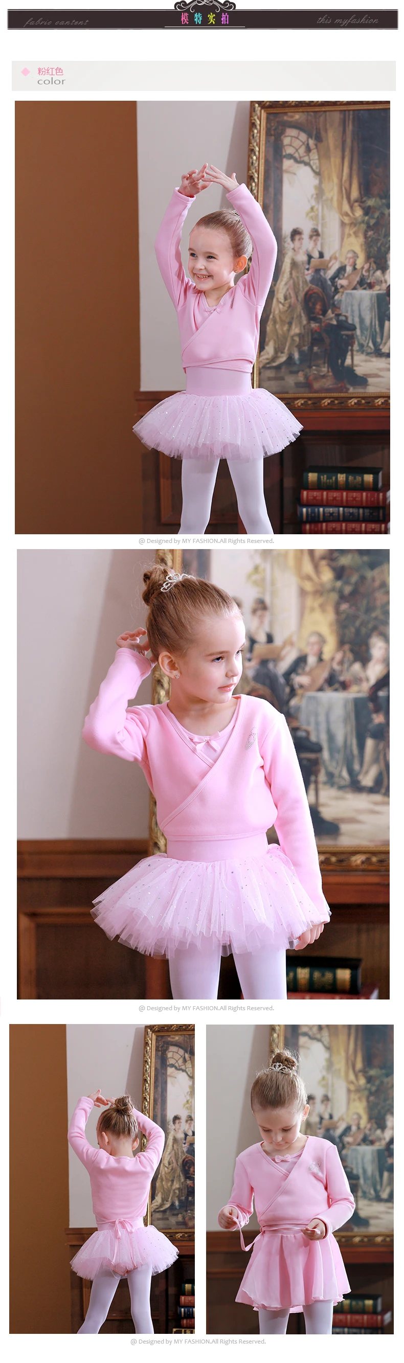 O1CN01tbhHOz2HLsbzv16MV_!!1984339135