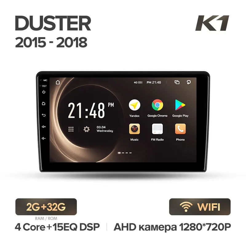 KingBeats штатное головное устройство For Renault Duster GPS Android 8. ...