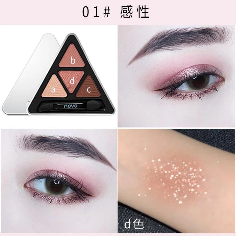 QQ截图20190822174048