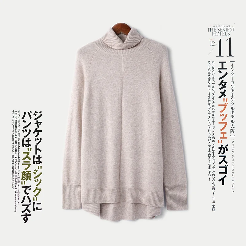 100% Pure Goat Cashmere Knitted Sweater Women
