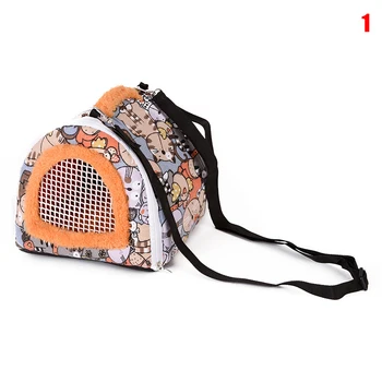 

Colorful Cartoon Pet Carrying Travelling Backpack Canvas Plush Backpack for Hamster Guinea Pig Hedgehog Squirrel PAK55