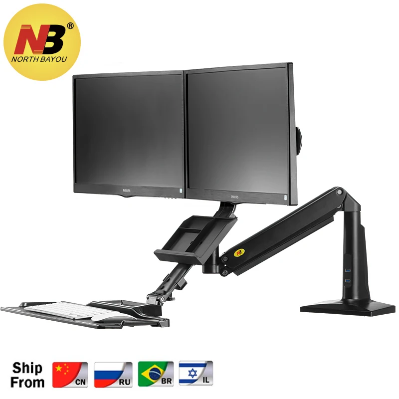 NB FC24 2A Gas Spring 19 24 inch Dual Screen Desktop Monitor Mount Full ...