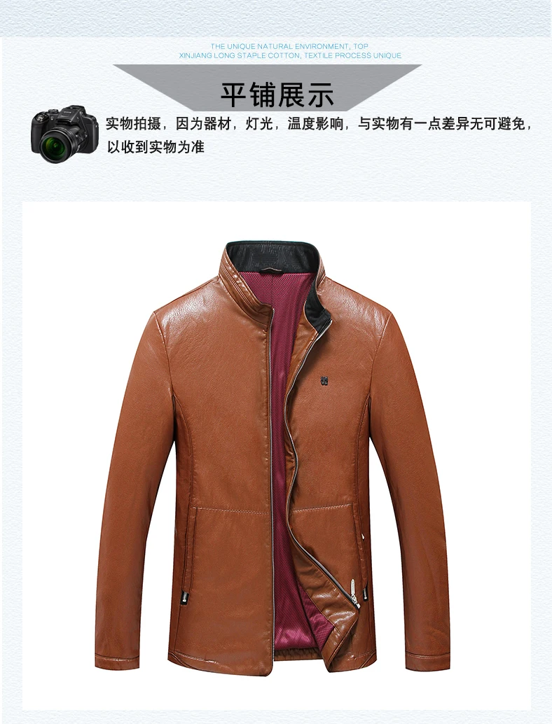 2345_image_file_copy_10