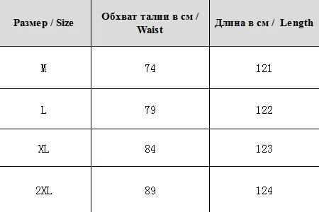 Wipalo Вечернее платье с открытыми плечами без бретелек, шифоновое платье на вечеринку, платье А–силуэта с корсетом, платье с кружевами и шифоновой юбкой