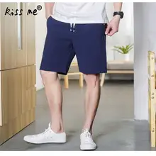 Свободный спортивный костюм мужские спортивные беговые шорты Однотонные эластичные талии для тренировок на открытом воздухе спортивная одежда для тренировок повседневные льняные шорты