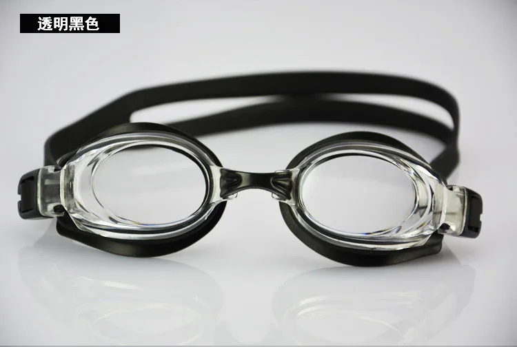 

Profession Myopia Alcohol by Volume Horizontal Different Goggles High-definition Waterproof Anti-fog Transparent Swimming Glasse