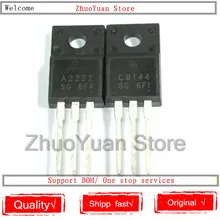 10 шт./лот 2SA2222 2SC6144 TO-220F 5 пар 5 шт. A2222 + 5 шт. C6144 TO-220 10 шт./лот 2SA2222 2SC6144 TO-220F 5 пар 5 шт. A2222 + 5 шт. C6144 TO-220
