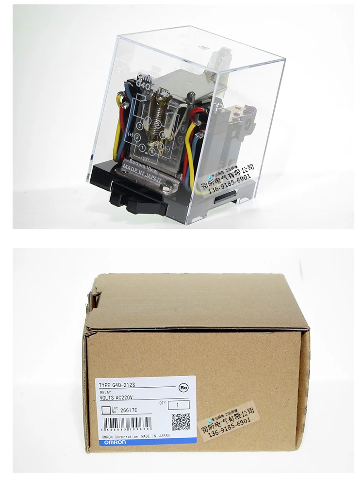 Оригинальный Новый оригинальный реле omron cam G4Q-212S AC220 импортирован из Японии |